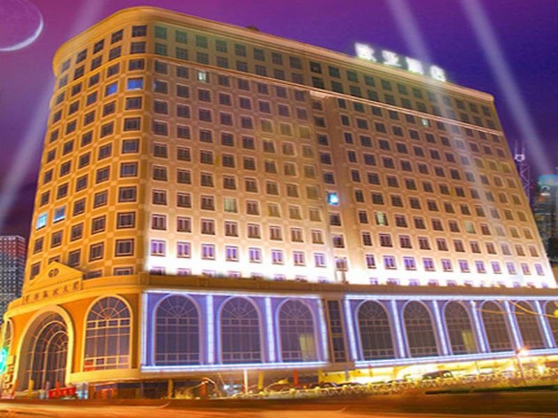 Vienna Hotel Guangzhou Shaheding Metro Station Exterior foto
